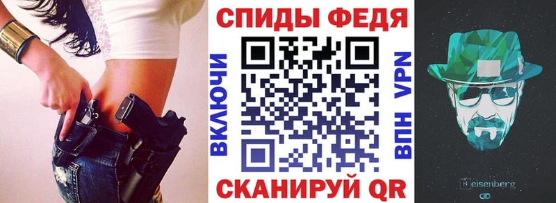 Amphetamine Premium  Волхов 