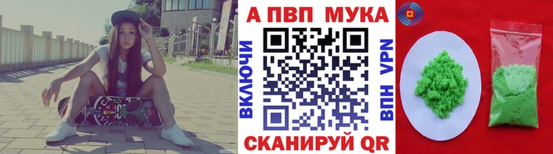 А ПВП СК КРИС  Волхов 