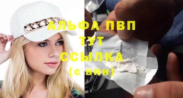 a pvp Алексеевка