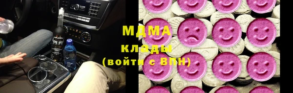 кокаин Алзамай