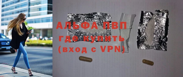 a pvp Алексеевка