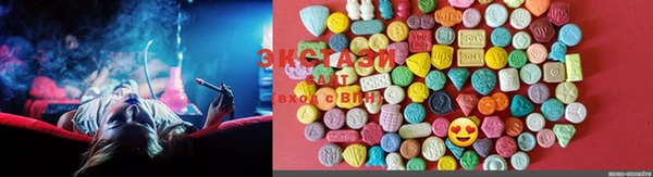 mix Алексин