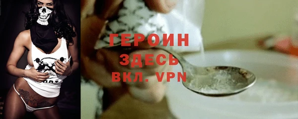 спайс Пересвет