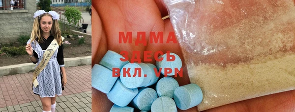кокаин Алзамай