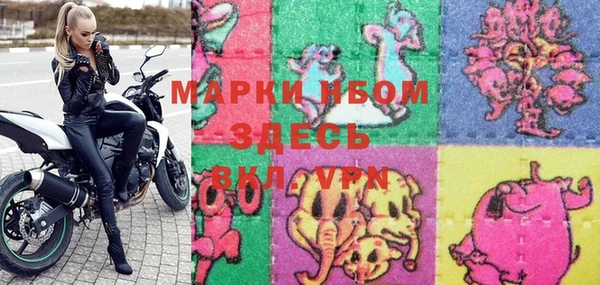 mix Алексин